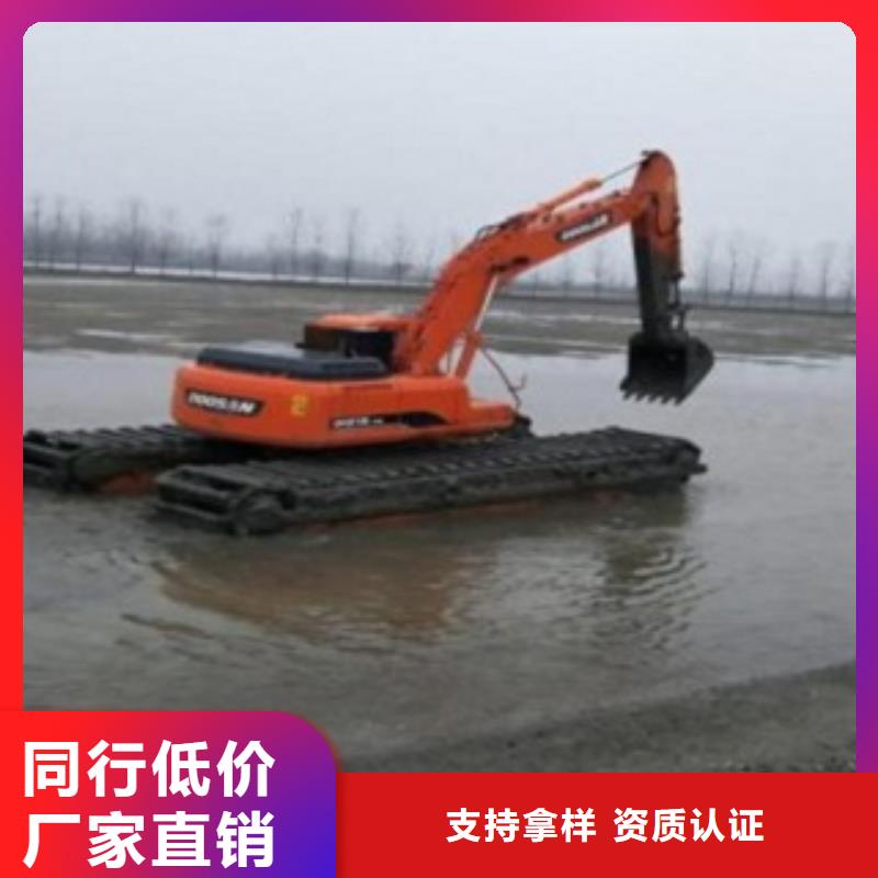 厂家批发水上挖掘机_水上挖掘机