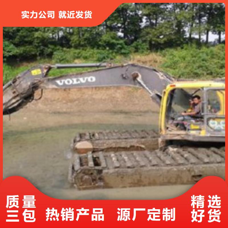 选购水上挖掘机可按需定制