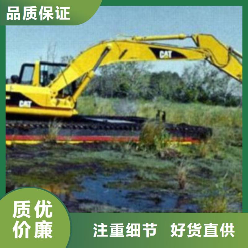 水上挖掘机厂家供应