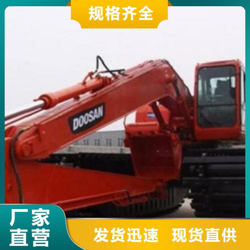 重信誉水上挖掘机批发厂家