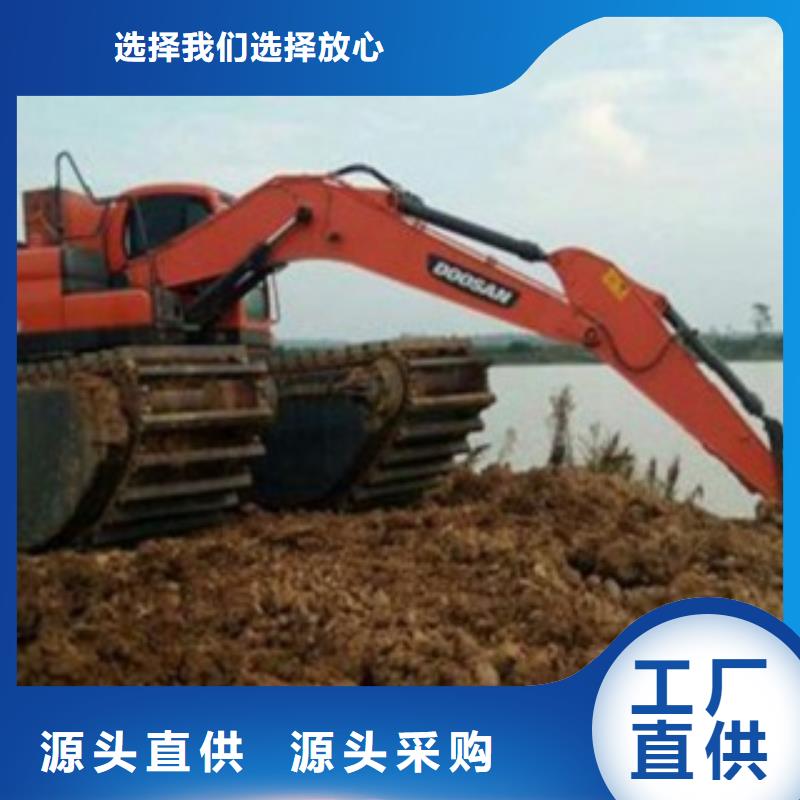 水上挖掘机批发选购