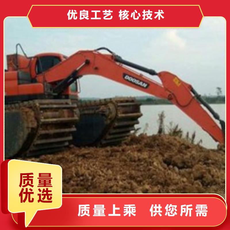 水上挖掘机存货充足