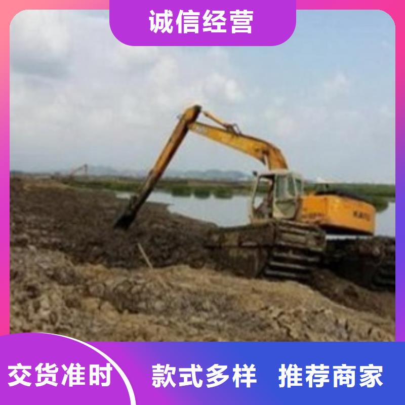 水上挖掘机-好产品用质量说话