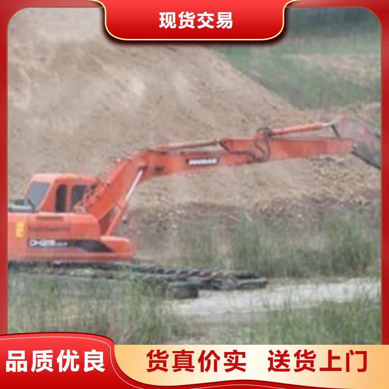 选购水上挖掘机可按需定制
