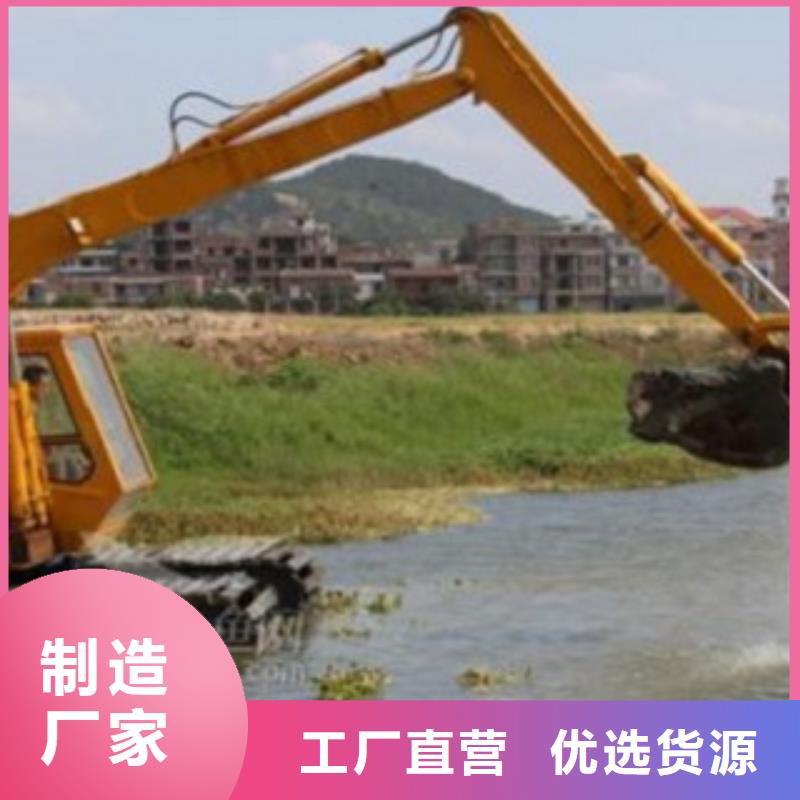 选购水上挖掘机可按需定制