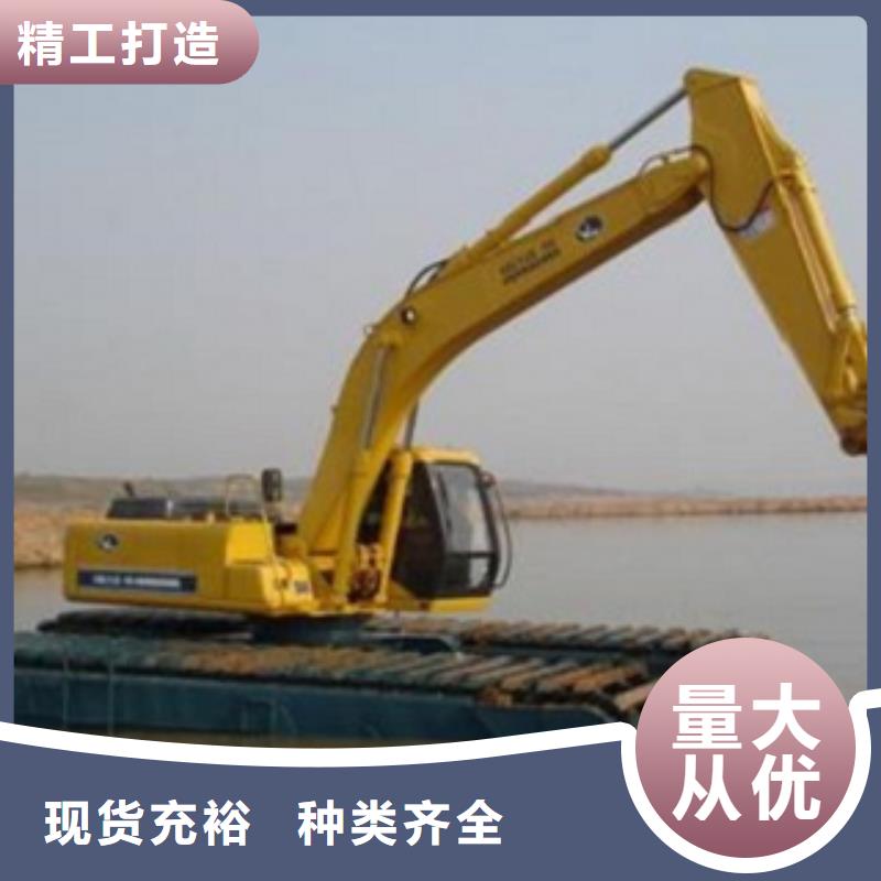 水上挖掘机品质优良