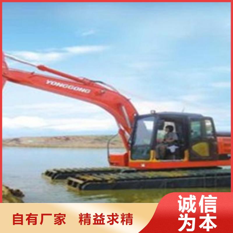水上挖掘机品质优良
