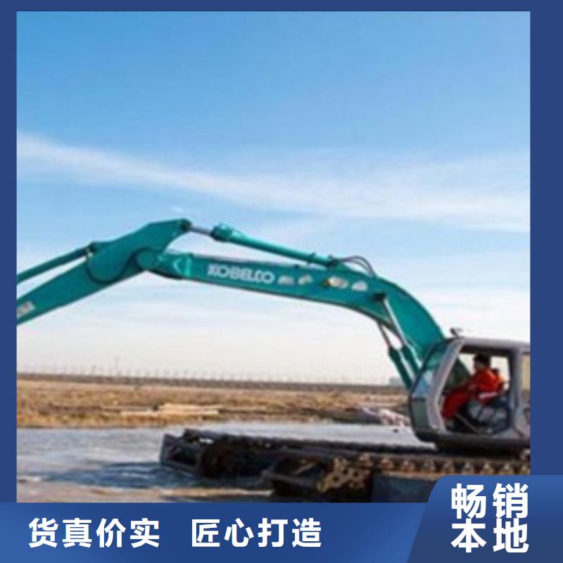 供应水路挖掘机的批发商