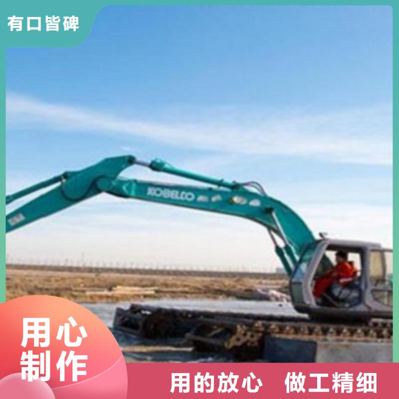 水路挖掘机生产直销