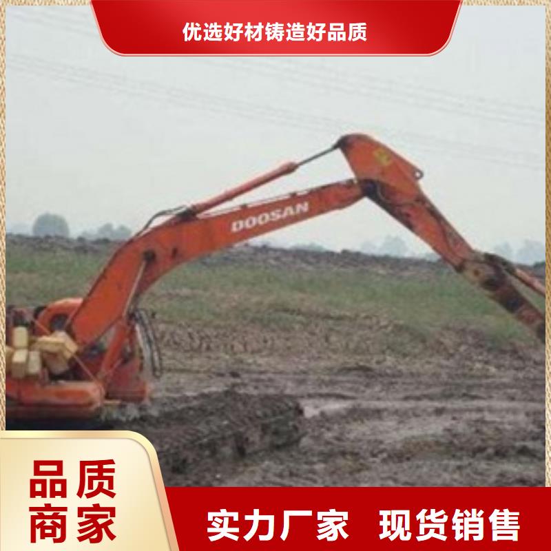 2025经验丰富#水路挖掘机定制#源头厂家
