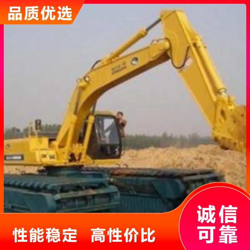水路挖掘机质检合格