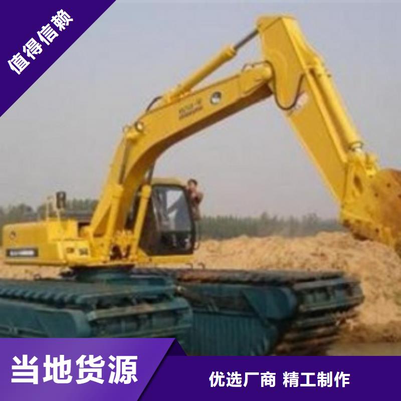 好消息：水路挖掘机厂家优惠直销
