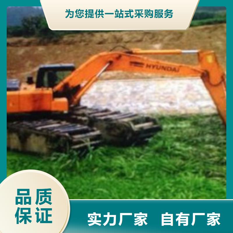 水路挖掘机用专业让客户省心
