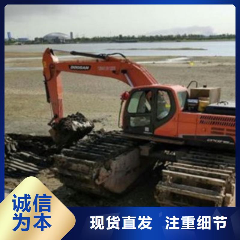 订购水路挖掘机怎么选？