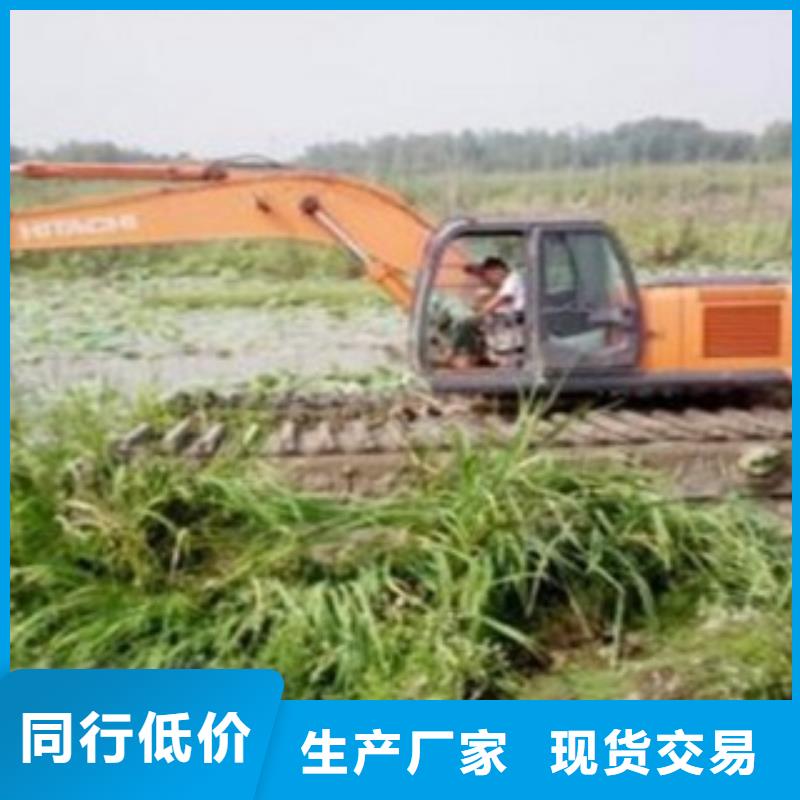 水路挖掘机现货直供价格优