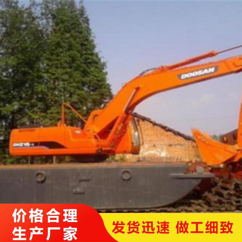 水路挖掘机供应厂家
