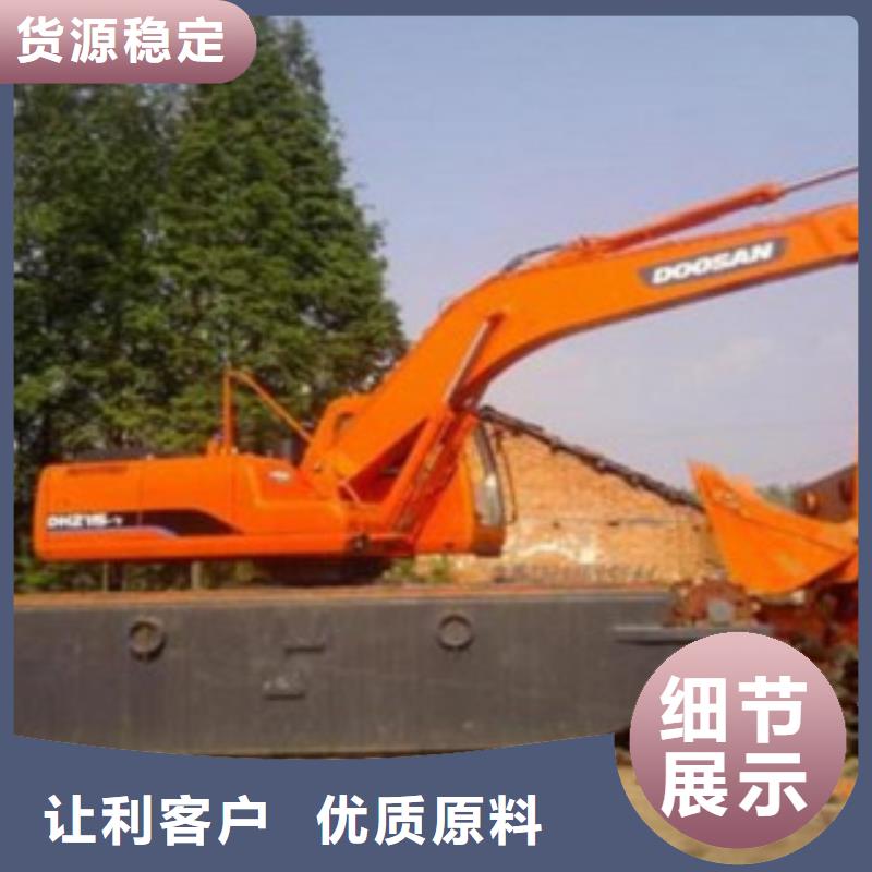 水路挖掘机品质过硬