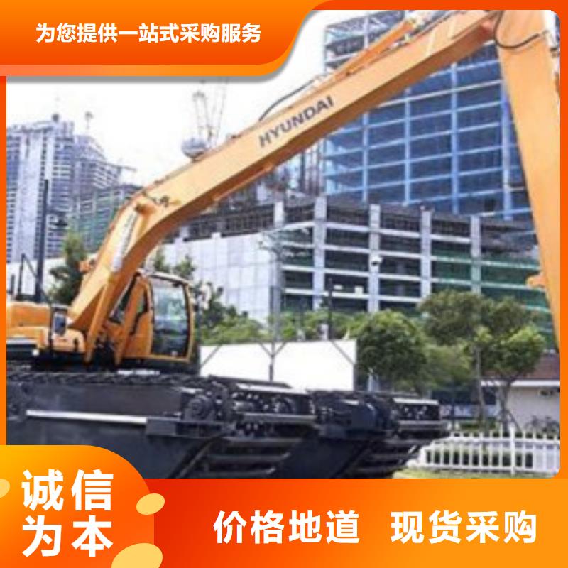 水路挖掘机单价