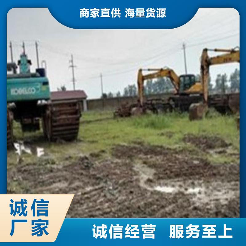 滩涂式挖掘机常年现货