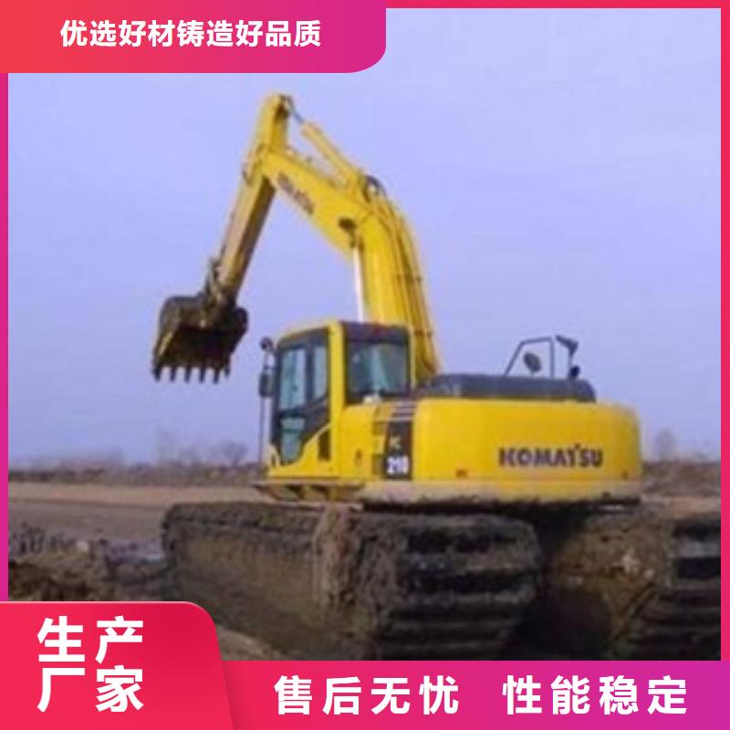 滩涂式挖掘机-全国发货