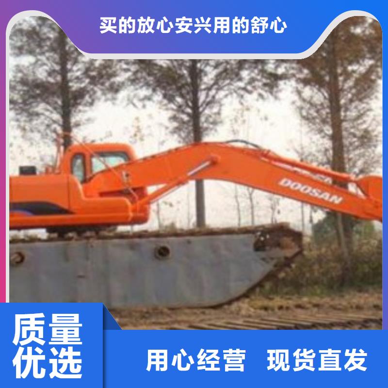 滩涂式挖掘机质量好的厂家
