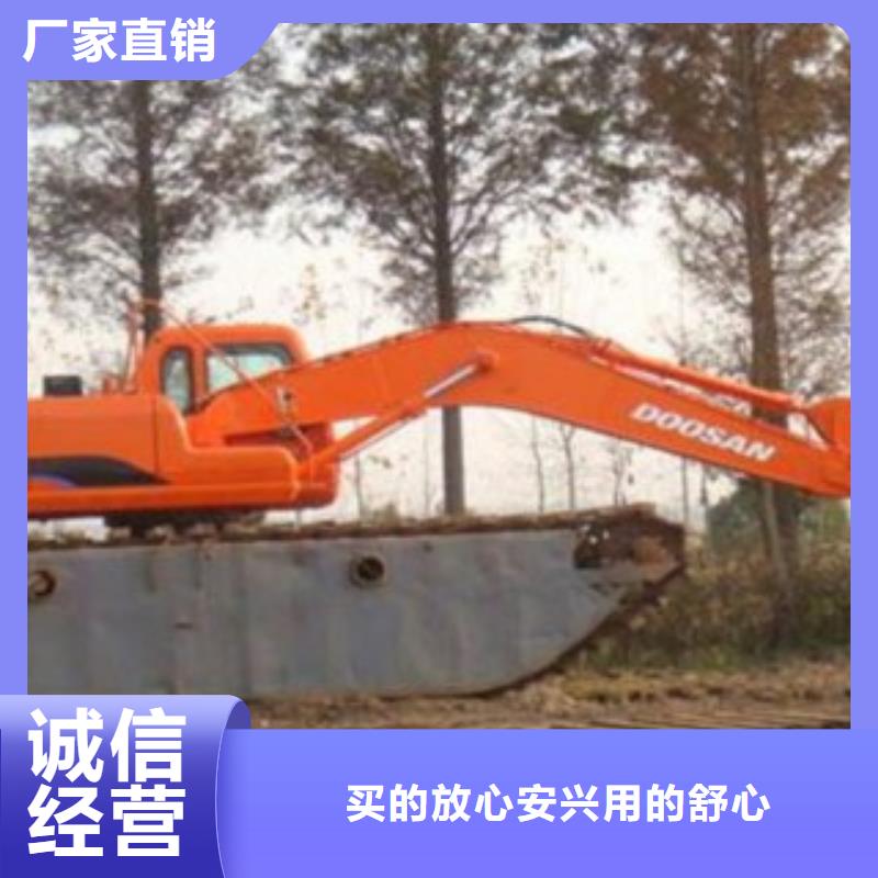 滩涂式挖掘机批发采购
