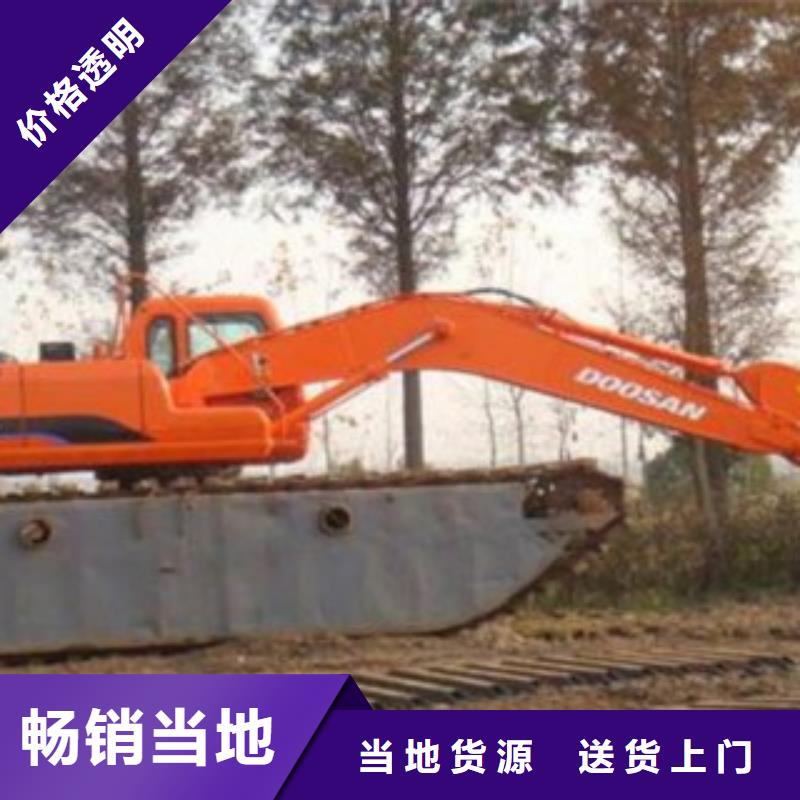 滩涂式挖掘机、滩涂式挖掘机厂家-认准纵横水利工程工司