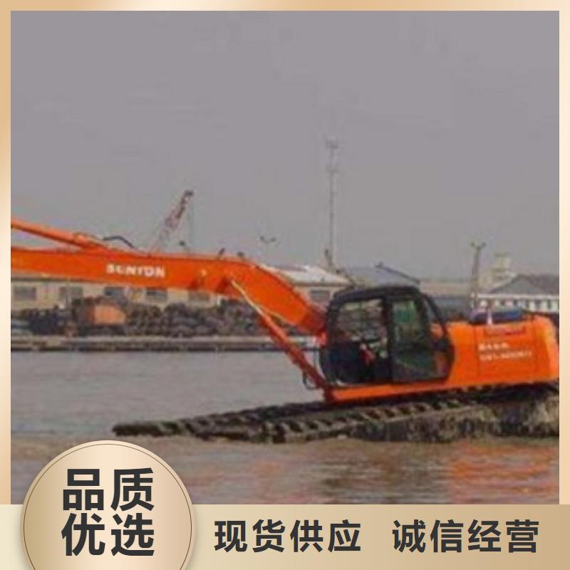 滩涂式挖掘机-存货充足