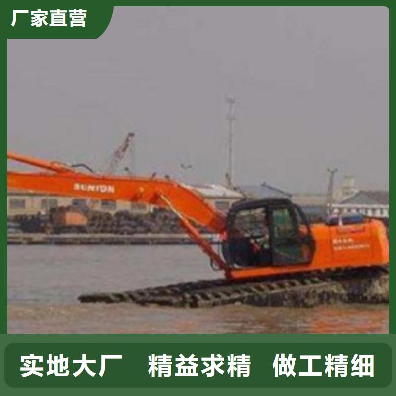 口碑好的滩涂式挖掘机生产厂家