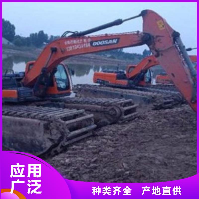 滩涂式挖掘机_[纵横水利工程工司]
