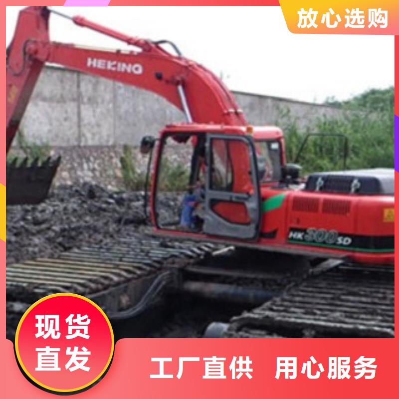 滩涂式挖掘机_[纵横水利工程工司]