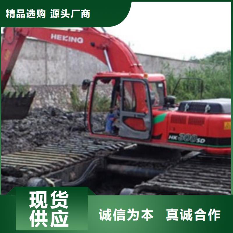 优质的滩涂式挖掘机认准纵横水利工程工司