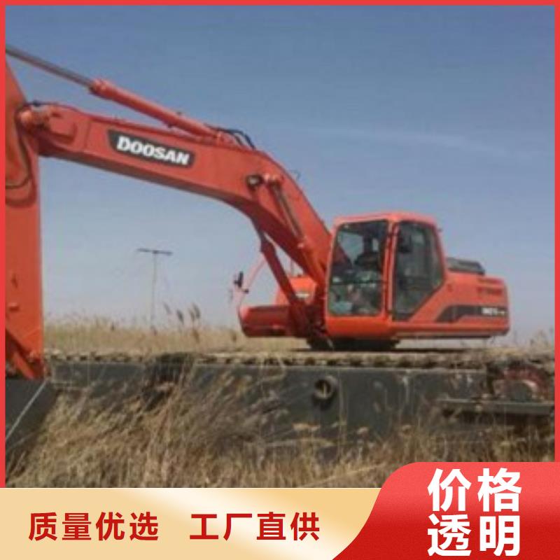滩涂式挖掘机订购热线