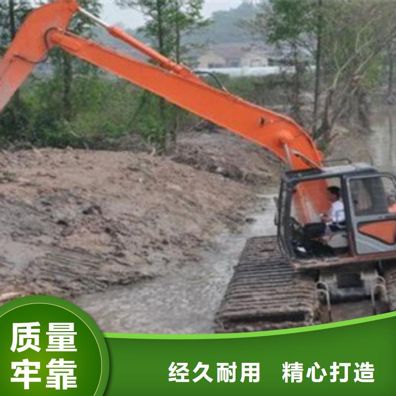滩涂式挖掘机实体厂家-放心选购