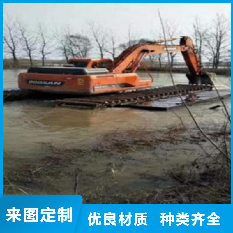 滩涂式挖掘机批发采购