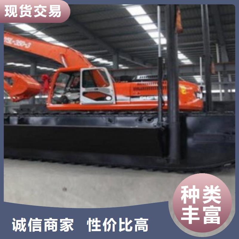 滩涂式挖掘机订购热线