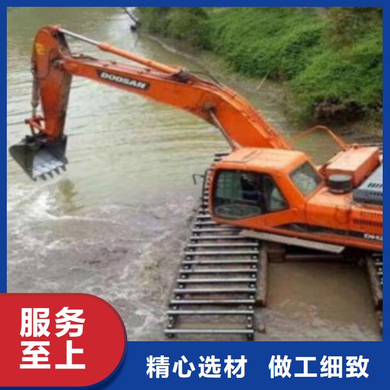 本地滩涂式挖掘机