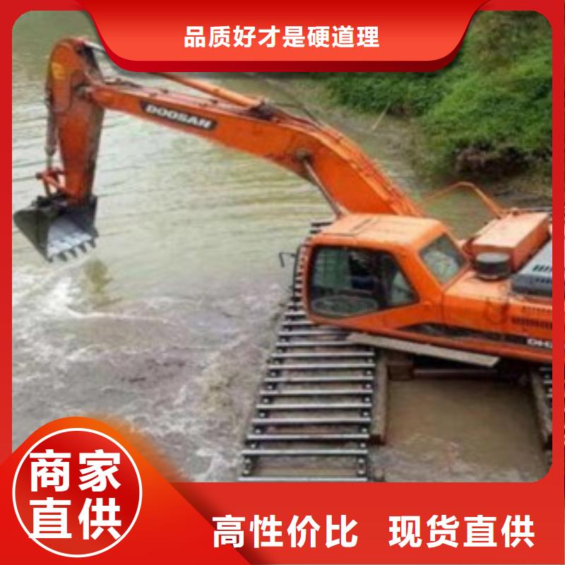 滩涂式挖掘机施工厂家
