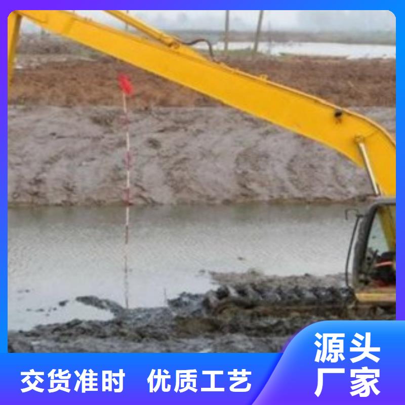 滩涂式挖掘机库存量大