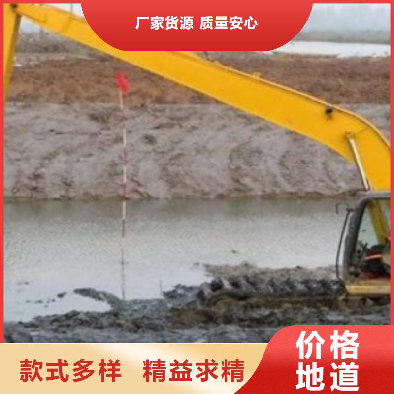本地滩涂式挖掘机