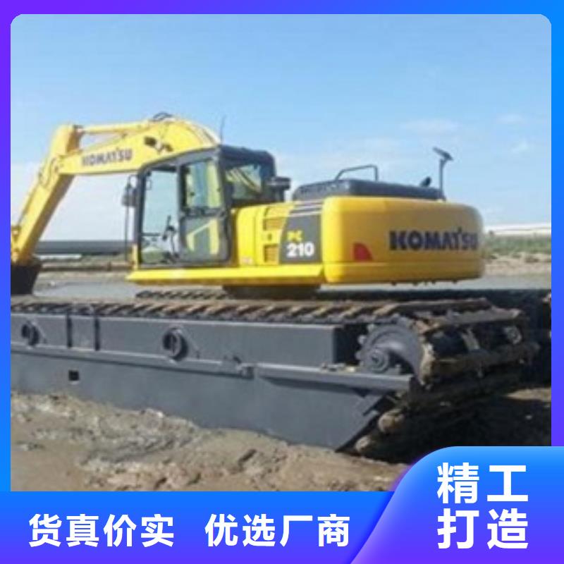 滩涂式挖掘机产地直销