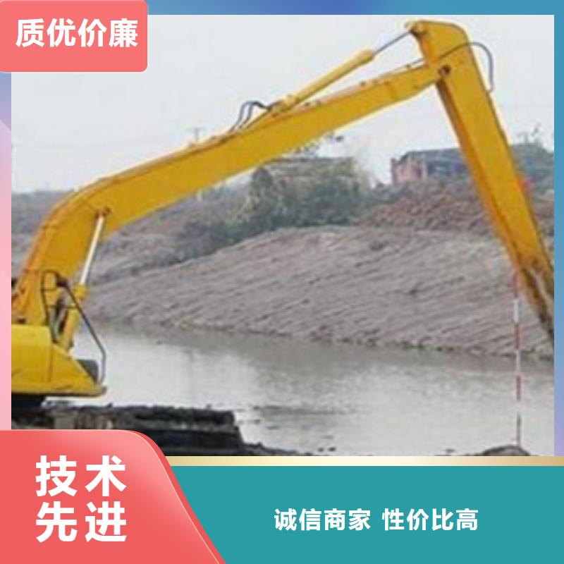 滩涂式挖掘机产地直销
