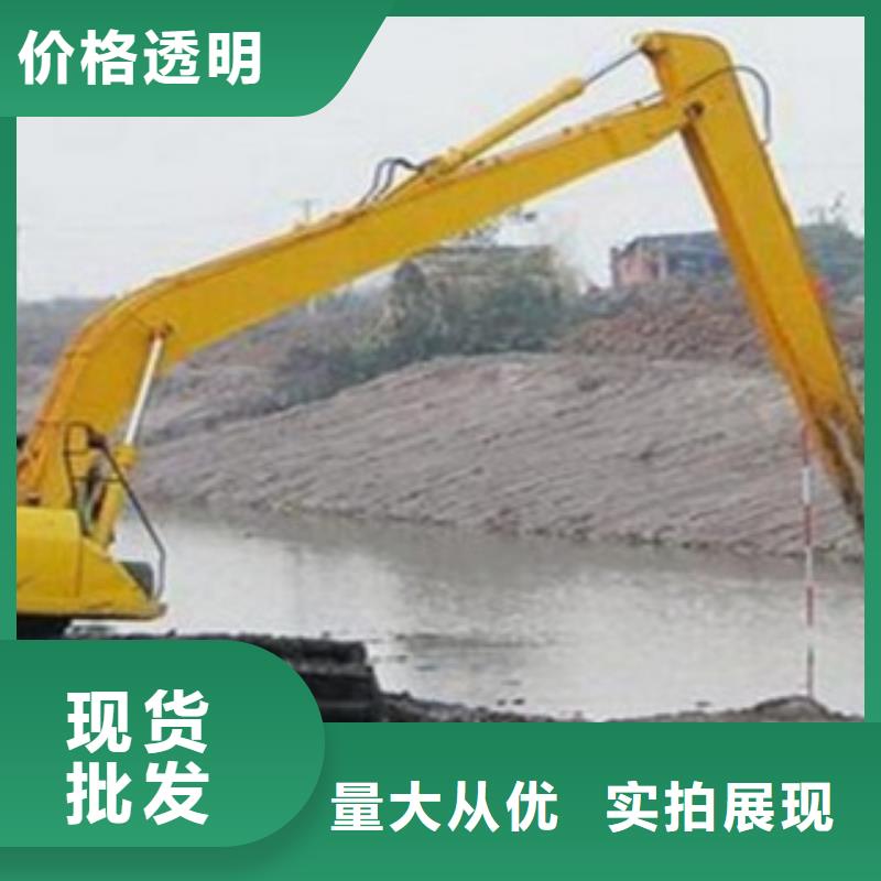 质量可靠的滩涂式挖掘机厂家