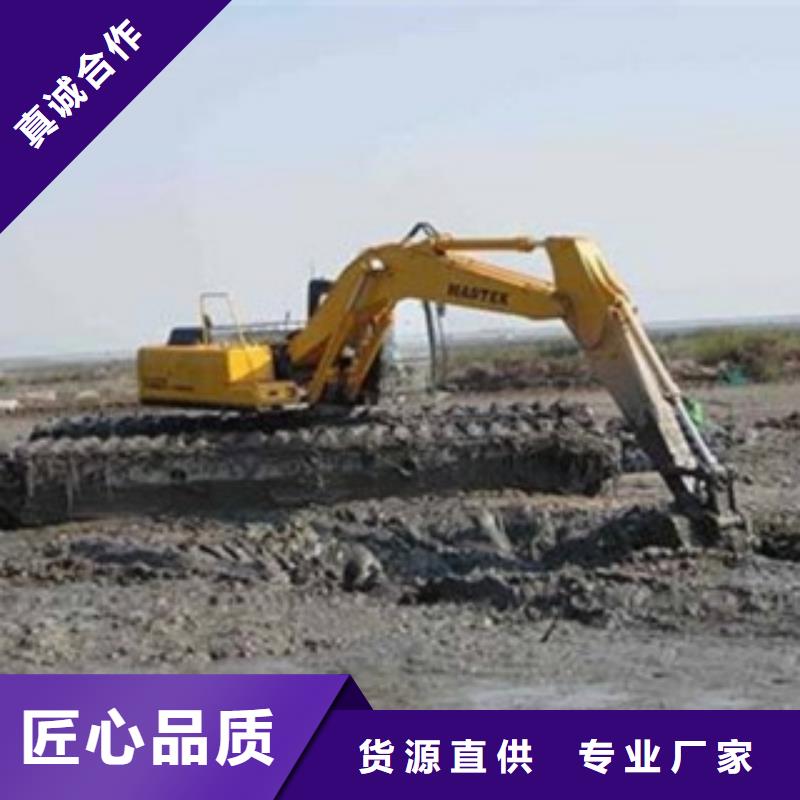 滩涂式挖掘机品牌:纵横水利工程工司