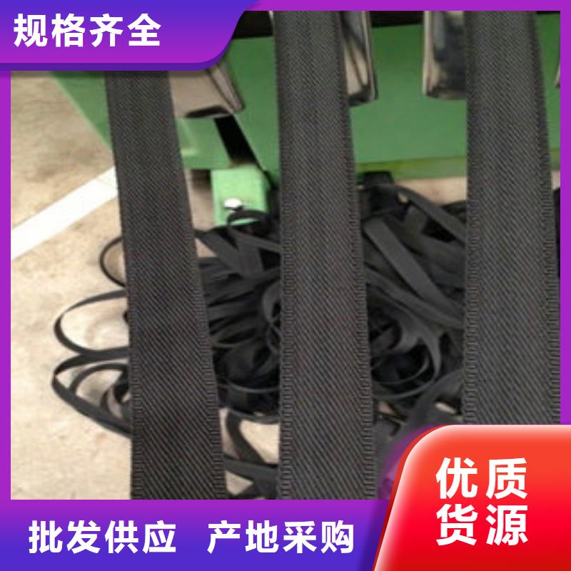 质优价廉的织带销售厂家