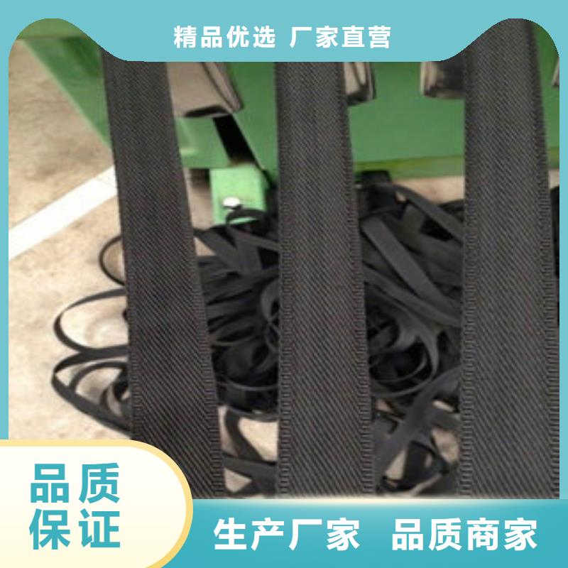周边织带供应商