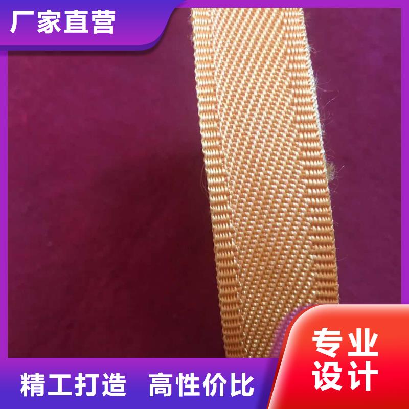 重信誉织带批发厂家