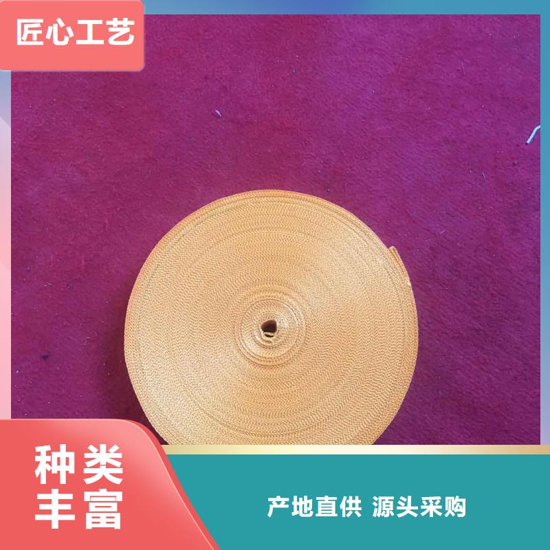 专业销售织带-口碑好