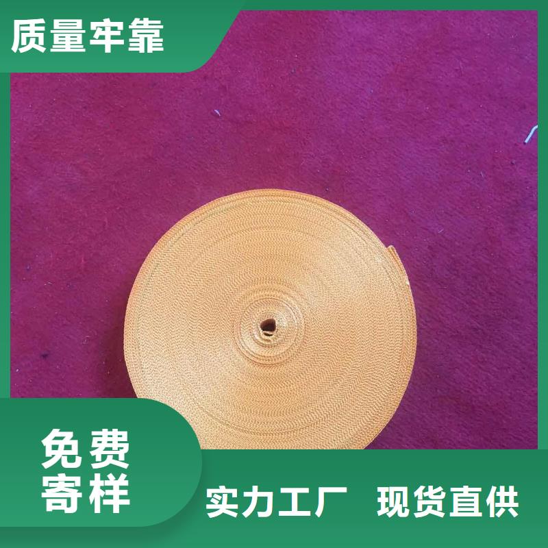 值得信赖的织带销售厂家