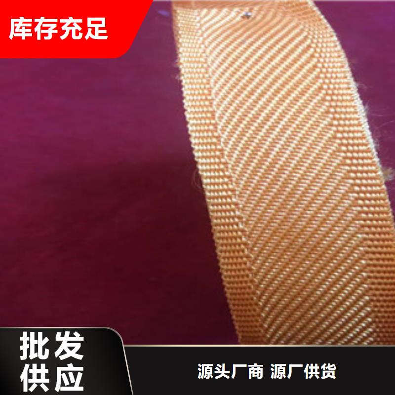 脚垫拼接条、脚垫拼接条厂家直销—薄利多销